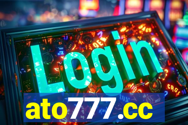ato777.cc