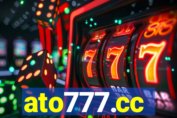 ato777.cc