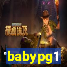 babypg1