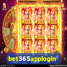 bet365applogin