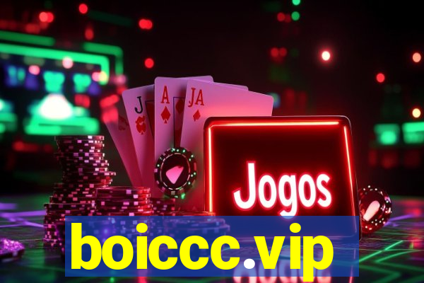 boiccc.vip