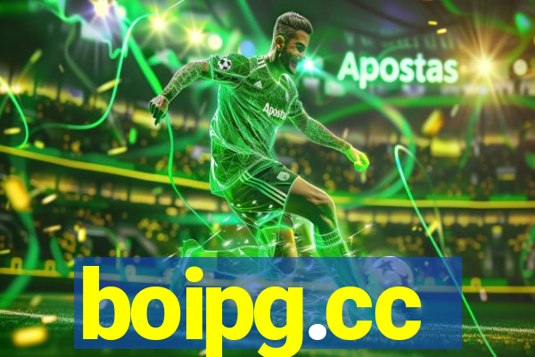 boipg.cc