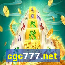 cgc777.net