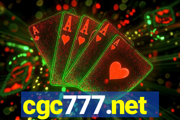 cgc777.net