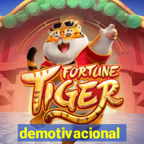 demotivacional