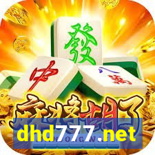 dhd777.net