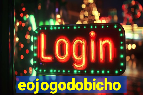 eojogodobicho