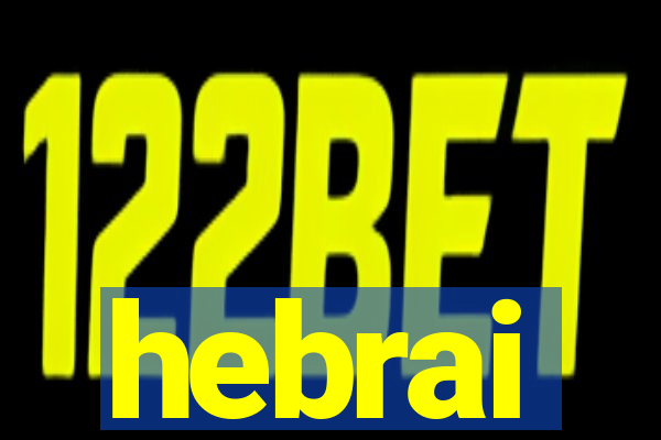hebrai