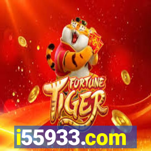 i55933.com