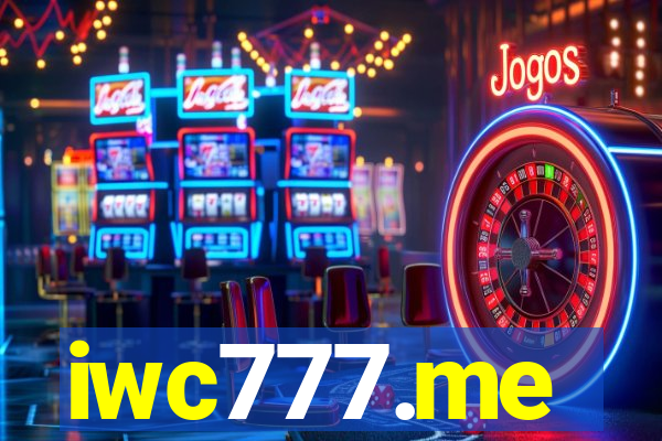 iwc777.me