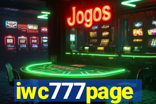 iwc777page