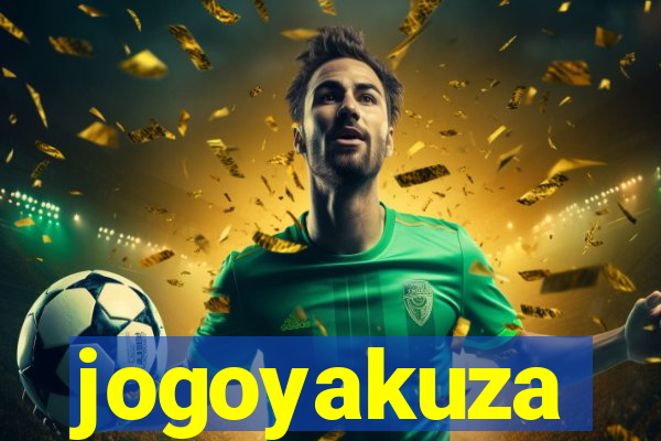 jogoyakuza