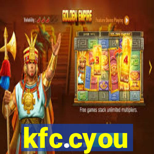 kfc.cyou