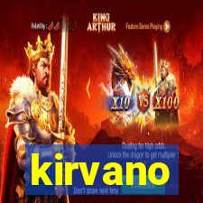 kirvano