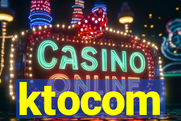 ktocom