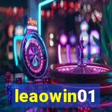 leaowin01