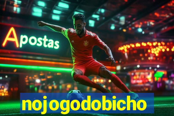 nojogodobicho