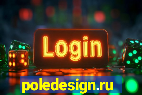 poledesign.ru