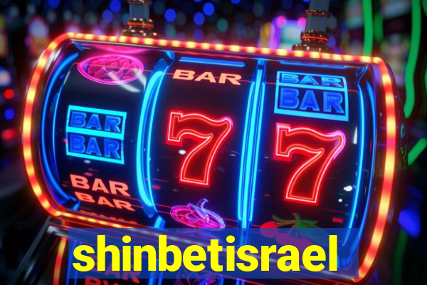shinbetisrael