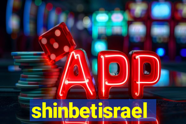 shinbetisrael