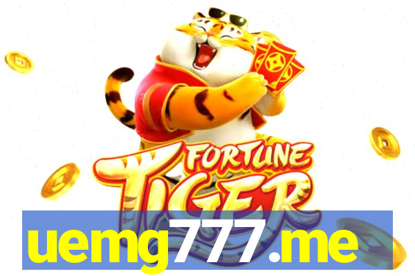 uemg777.me