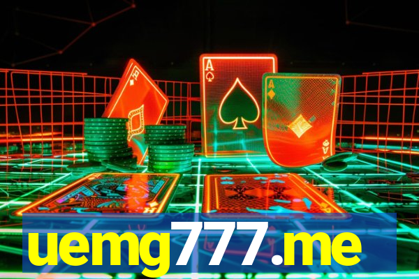 uemg777.me