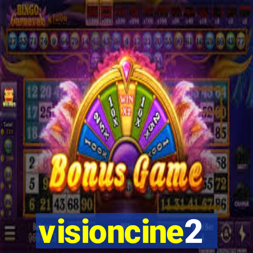 visioncine2