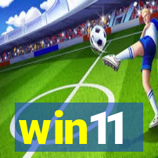 win11