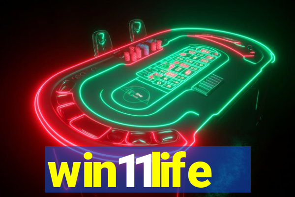 win11life