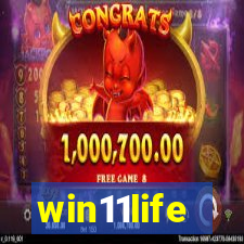 win11life