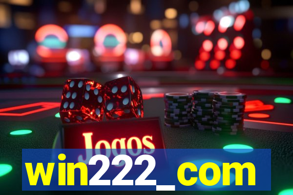 win222_com