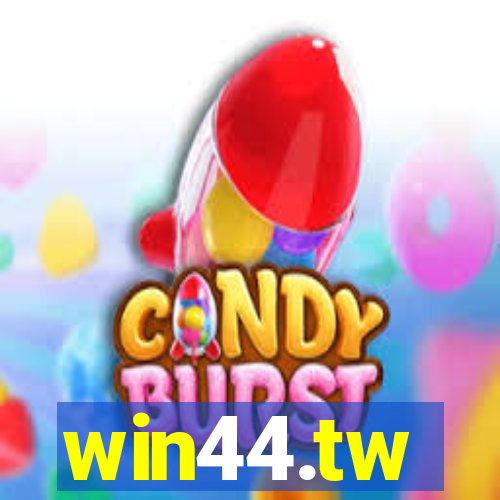 win44.tw