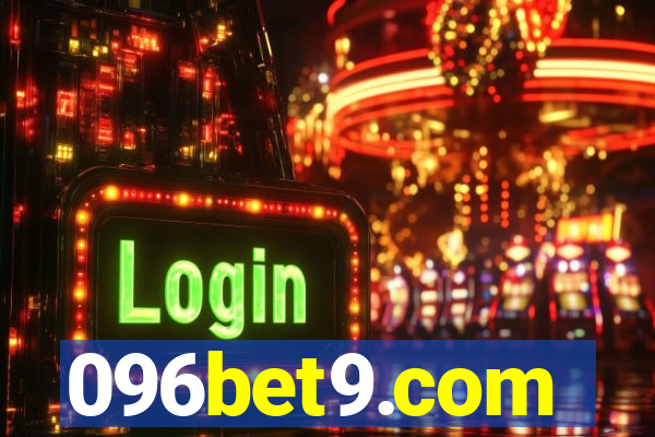 096bet9.com