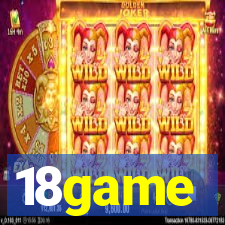 18game