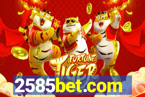 2585bet.com