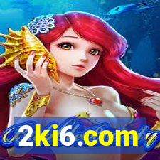 2ki6.com