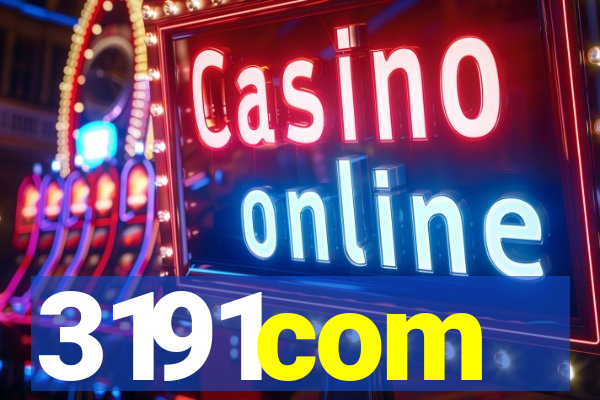 3191com