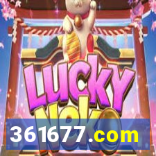 361677.com
