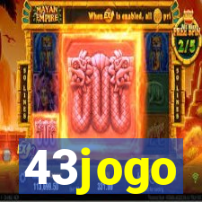 43jogo