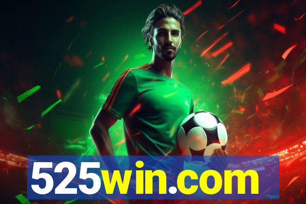 525win.com