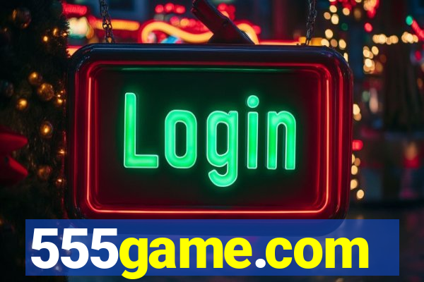 555game.com
