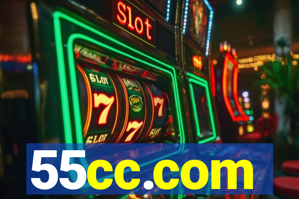 55cc.com
