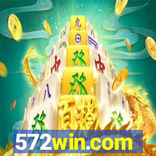572win.com