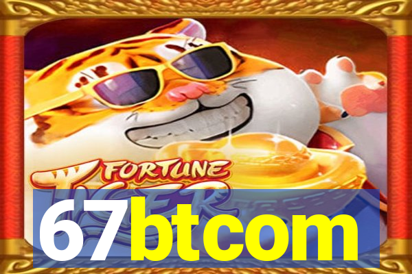 67btcom