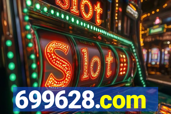 699628.com