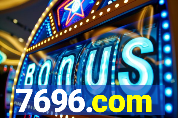 7696.com