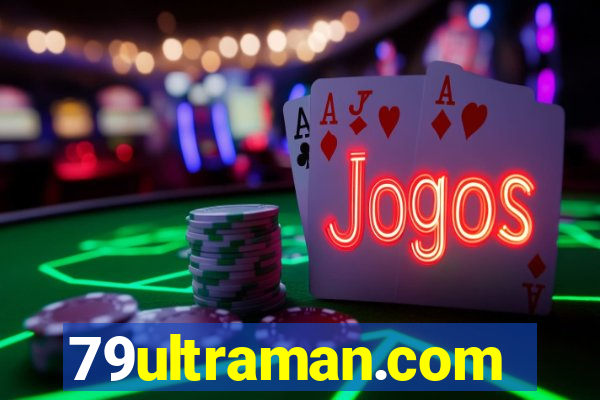 79ultraman.com