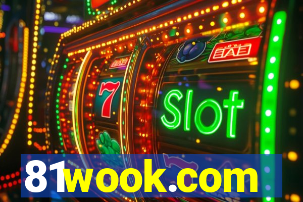 81wook.com