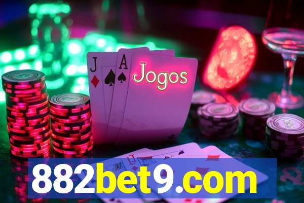 882bet9.com