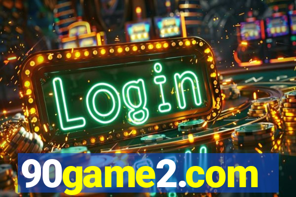 90game2.com